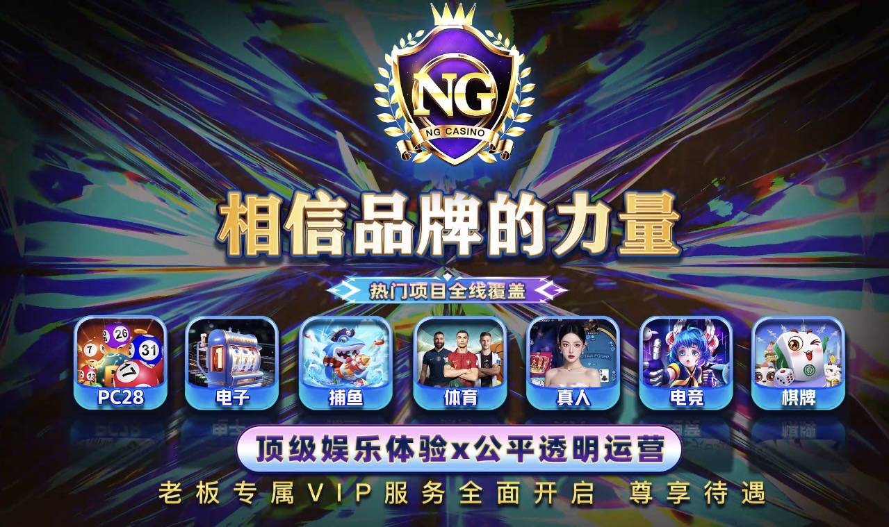 轮播图